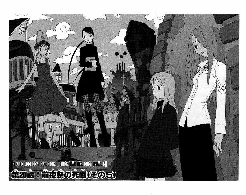 Soul Eater Chapter 20 trang 1