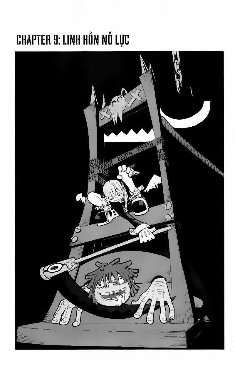 Soul Eater Chapter 9 trang 1