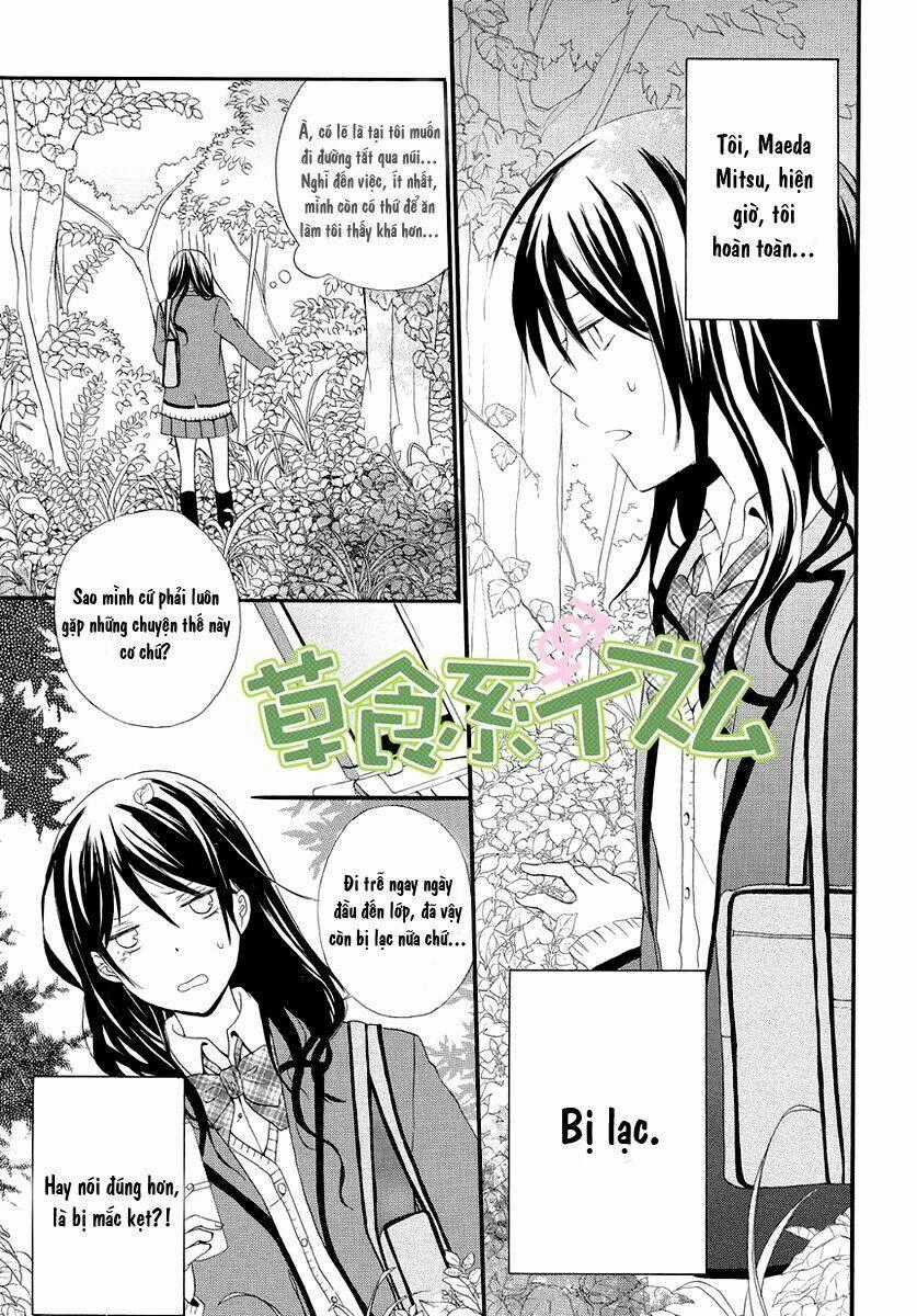 Soushokukei Ism Chapter 1 trang 1