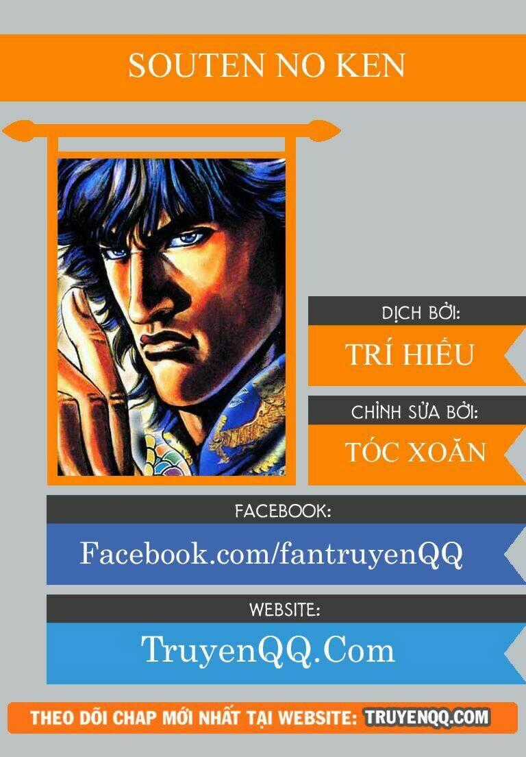 Souten No Ken Chapter 1 trang 0