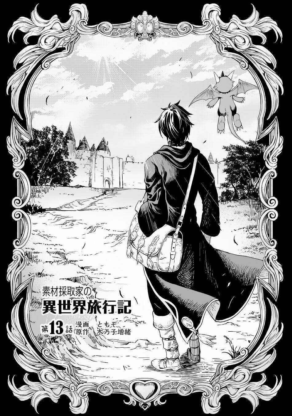 Sozai Saishuka No Isekai Ryokouki Chapter 13 trang 1