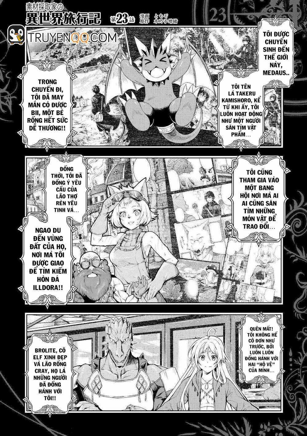 Sozai Saishuka No Isekai Ryokouki Chapter 23 trang 1