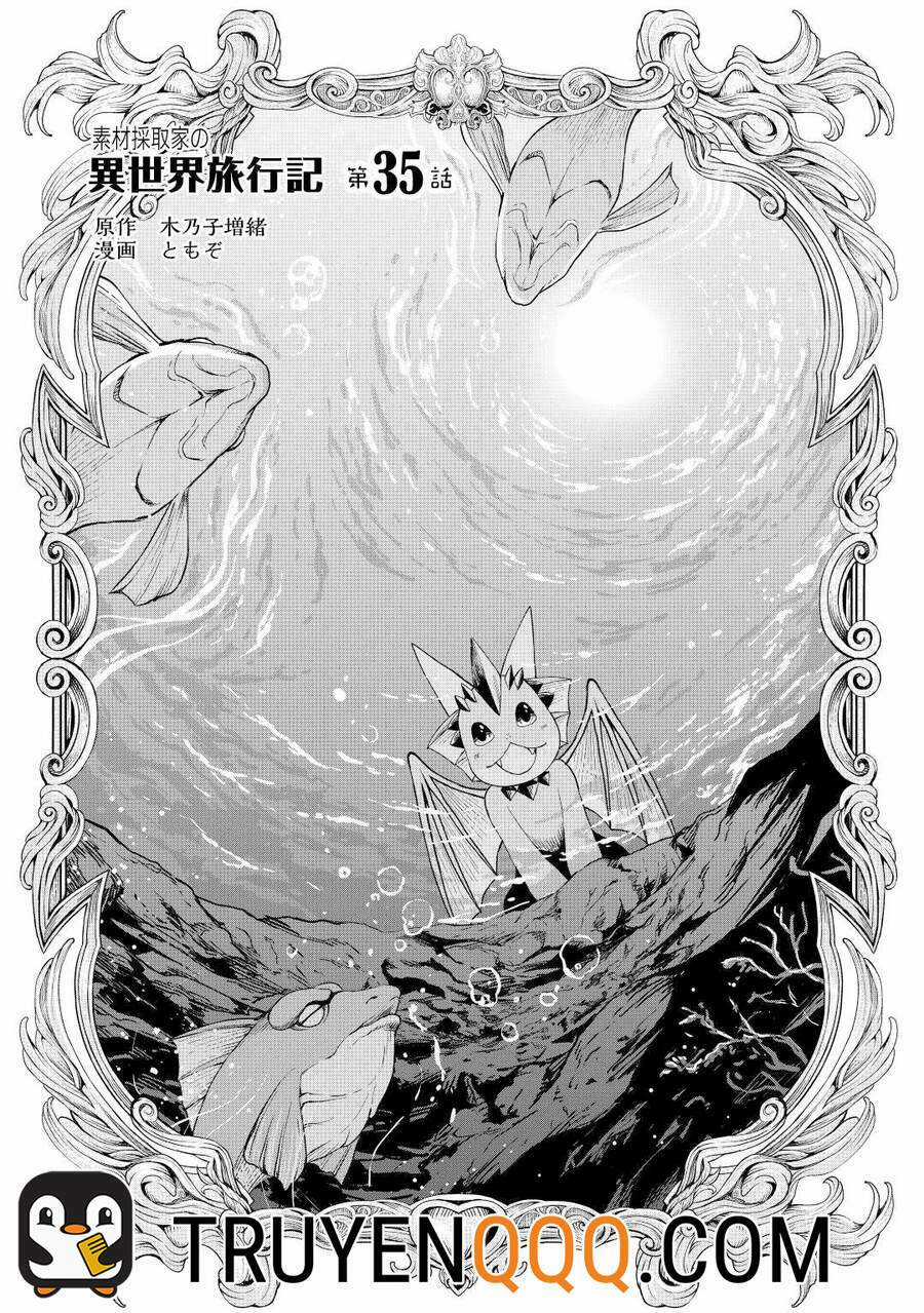 Sozai Saishuka No Isekai Ryokouki Chapter 35.5 trang 1