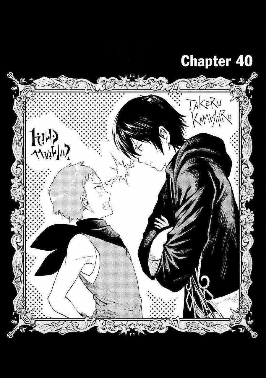 Sozai Saishuka No Isekai Ryokouki Chapter 40 trang 1