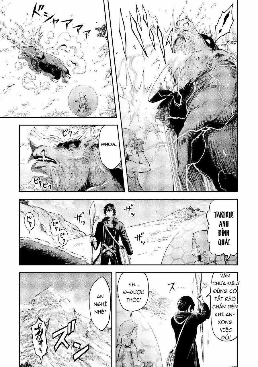 Sozai Saishuka No Isekai Ryokouki Chapter 42.5 trang 1