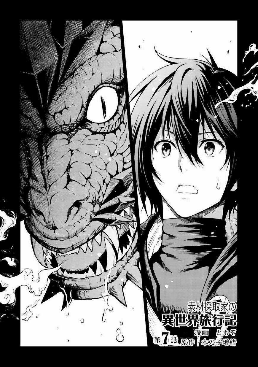 Sozai Saishuka No Isekai Ryokouki Chapter 7 trang 1