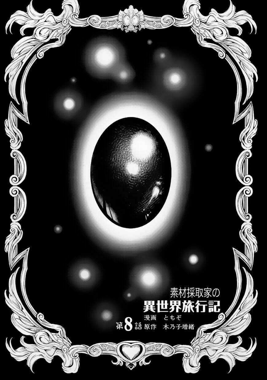 Sozai Saishuka No Isekai Ryokouki Chapter 8 trang 1