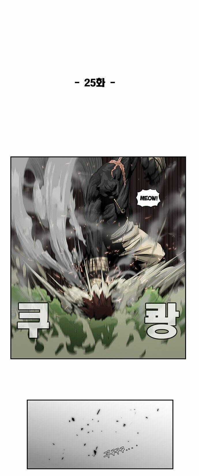 Special Martial Arts Extreme Hell Private High School Chapter 25 trang 0