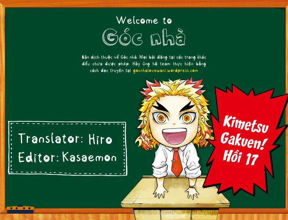 Spin-Off Học Viện Kimetsu! Chapter 17 trang 1