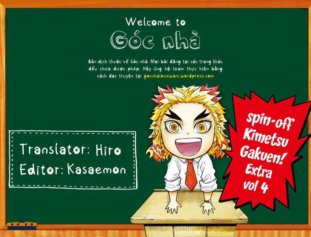 Spin-Off Học Viện Kimetsu! Chapter 20.5 trang 1