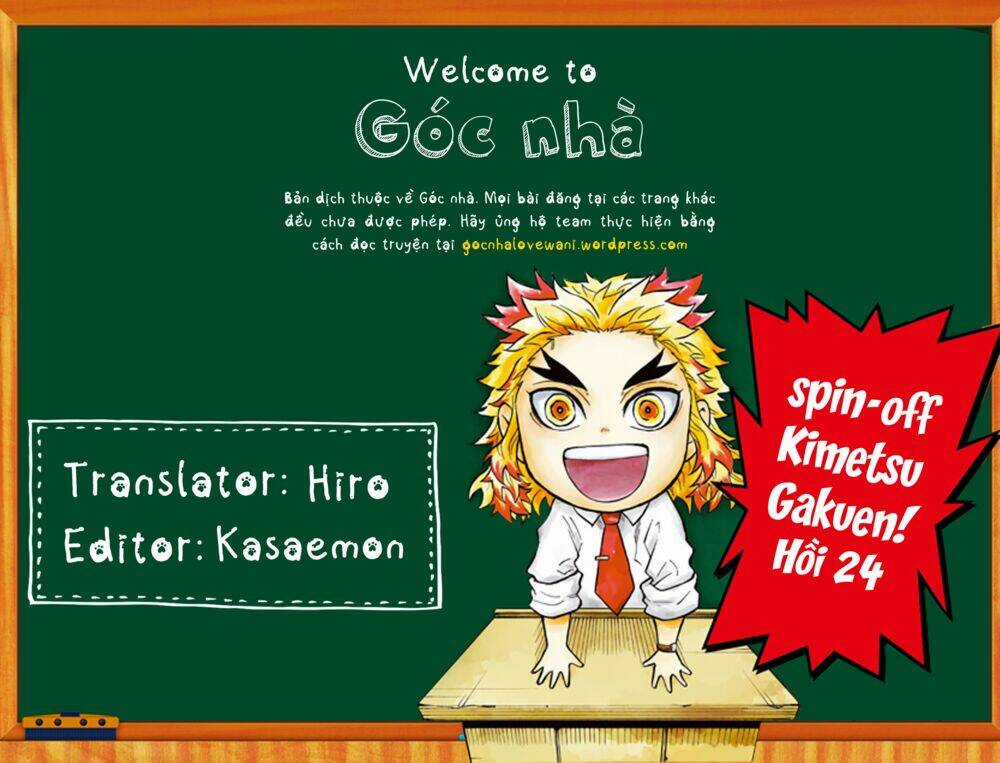 Spin-Off Học Viện Kimetsu! Chapter 24 trang 1