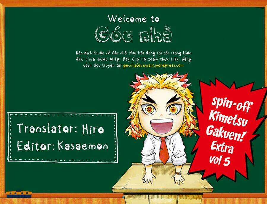 Spin-Off Học Viện Kimetsu! Chapter 25.5 trang 1