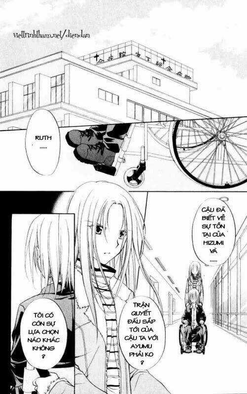 Spiral: Suiri No Kizuna Chapter 52 trang 1