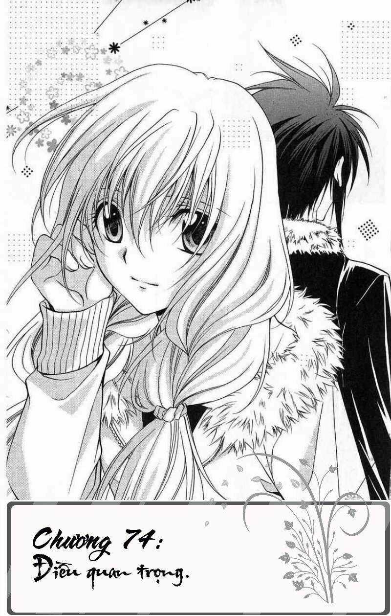 Spiral: Suiri No Kizuna Chapter 74 trang 0