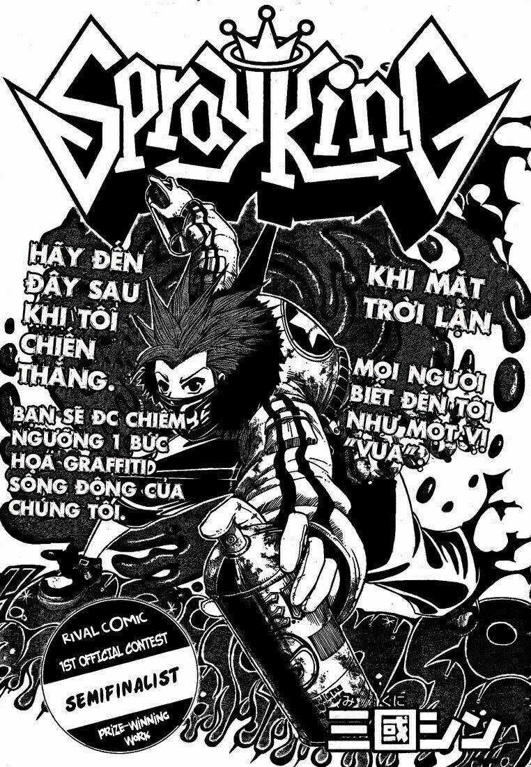 Spray King Chapter 0 trang 1