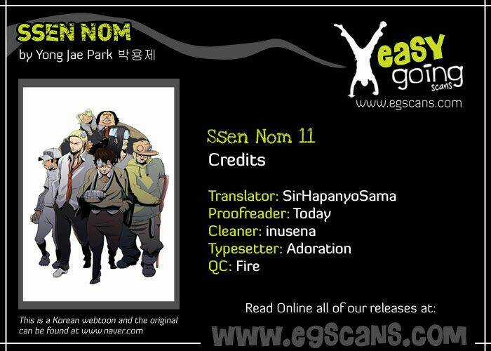 Ssen Nom Chapter 11 trang 1