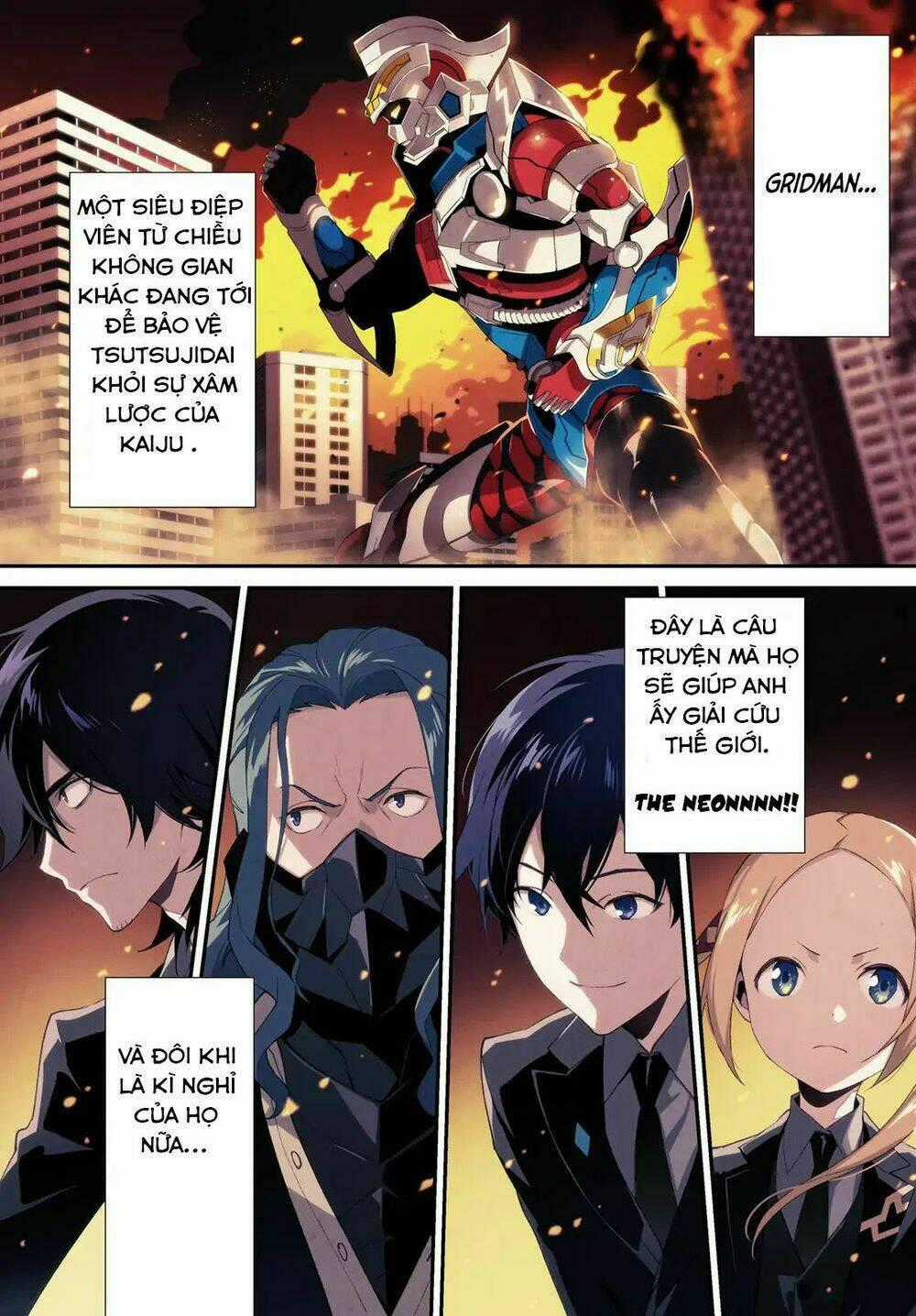 Ssss.gridman: Neon Genesis Junior High School Students Diary Chapter 1 trang 1