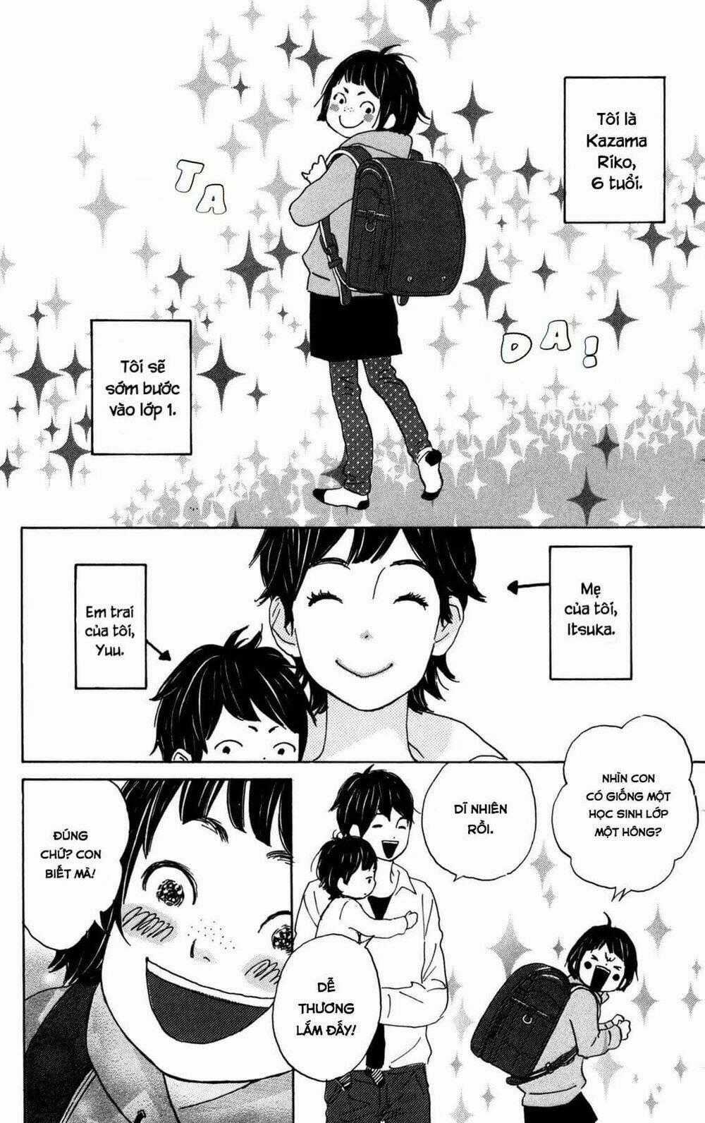 Star Child Chapter 4 trang 1