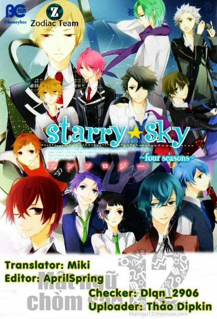 Starry Sky - Four Seasons - Anthology Chapter 3 trang 0