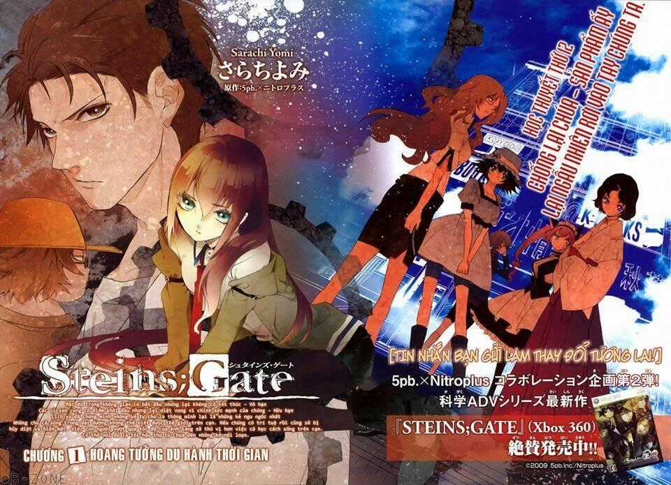 Steins;Gate Chapter 1 trang 1