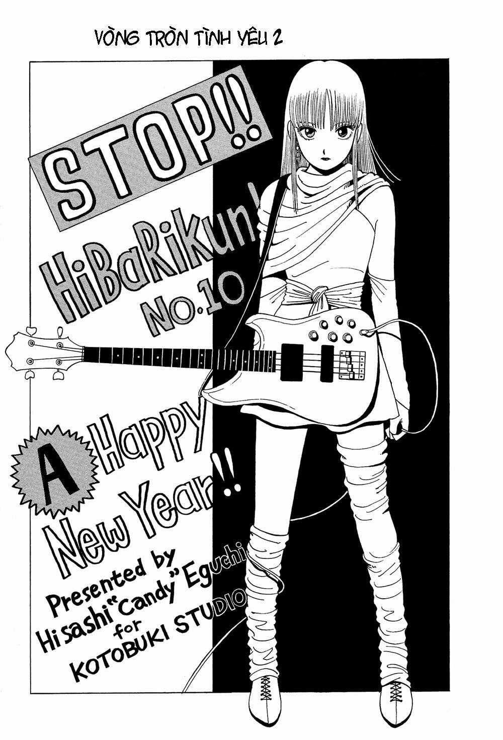 Stop!! Hibari-kun! Chapter 10 trang 1