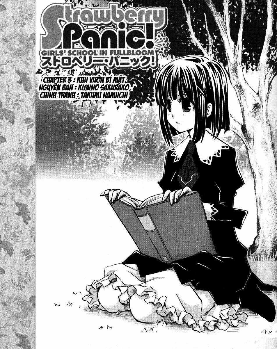 Strawberry Panic Chapter 3 trang 1