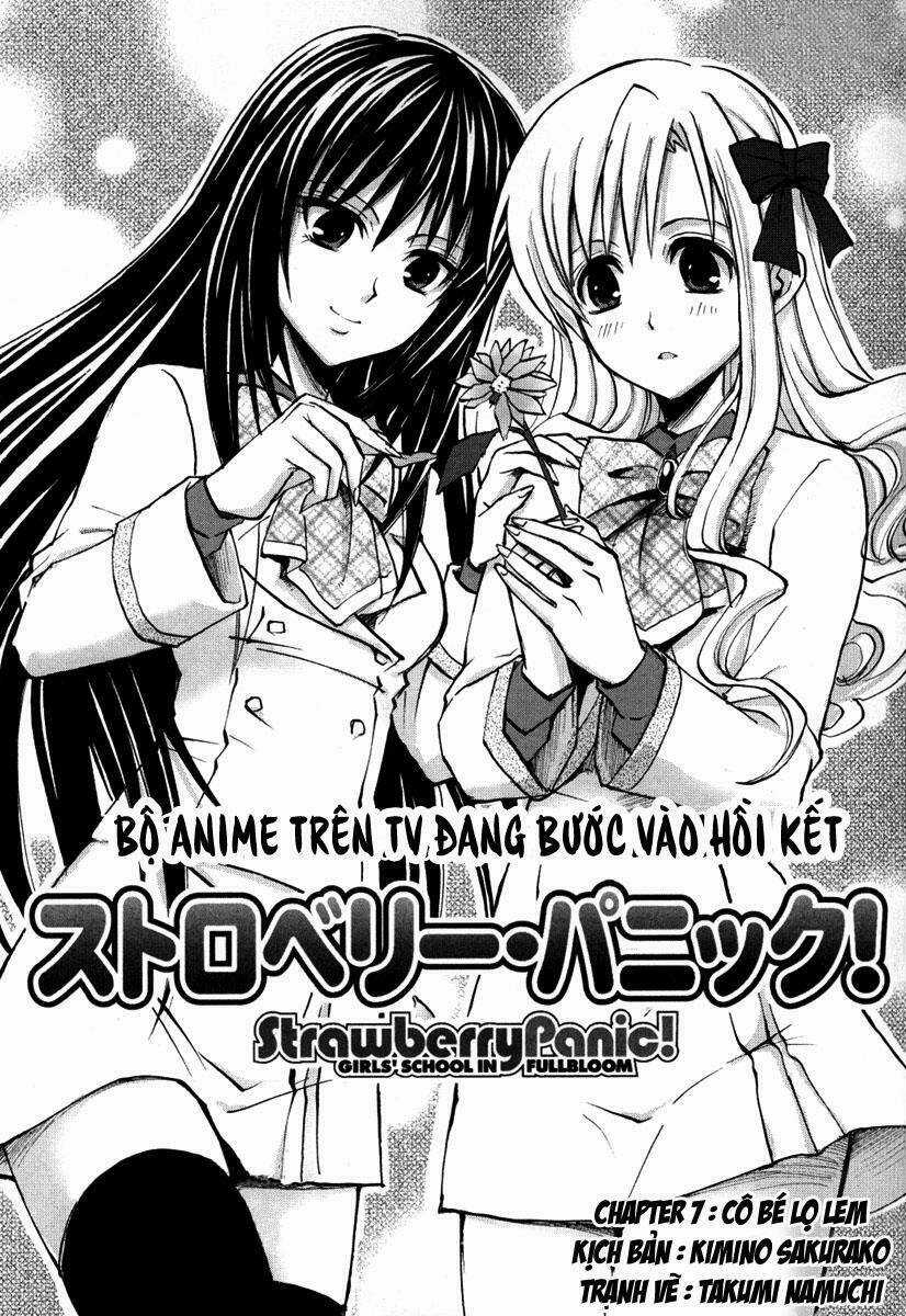 Strawberry Panic Chapter 7 trang 1