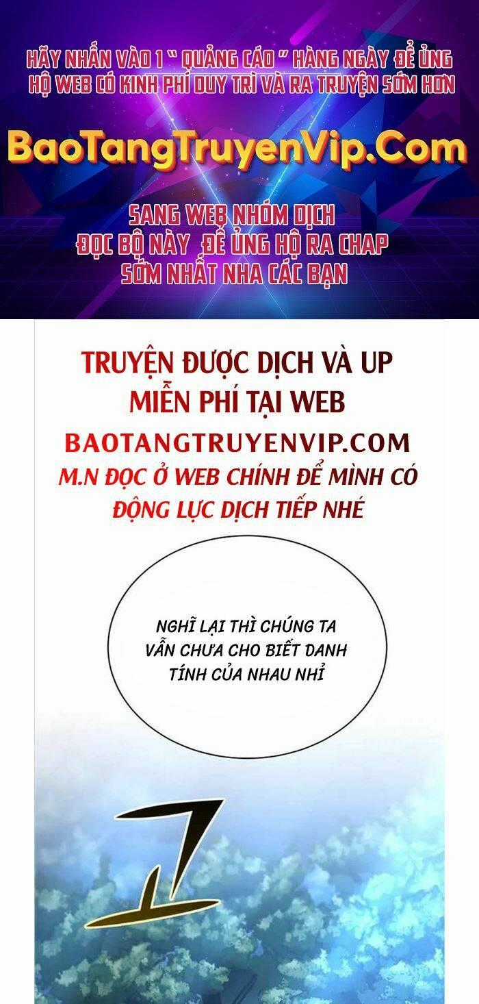 Streamer Cuộc Sống Thường Ngày Tại Võ Lâm Chapter 21 trang 0