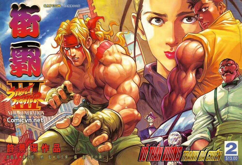 Street Fighter Iii Chapter 2 trang 0