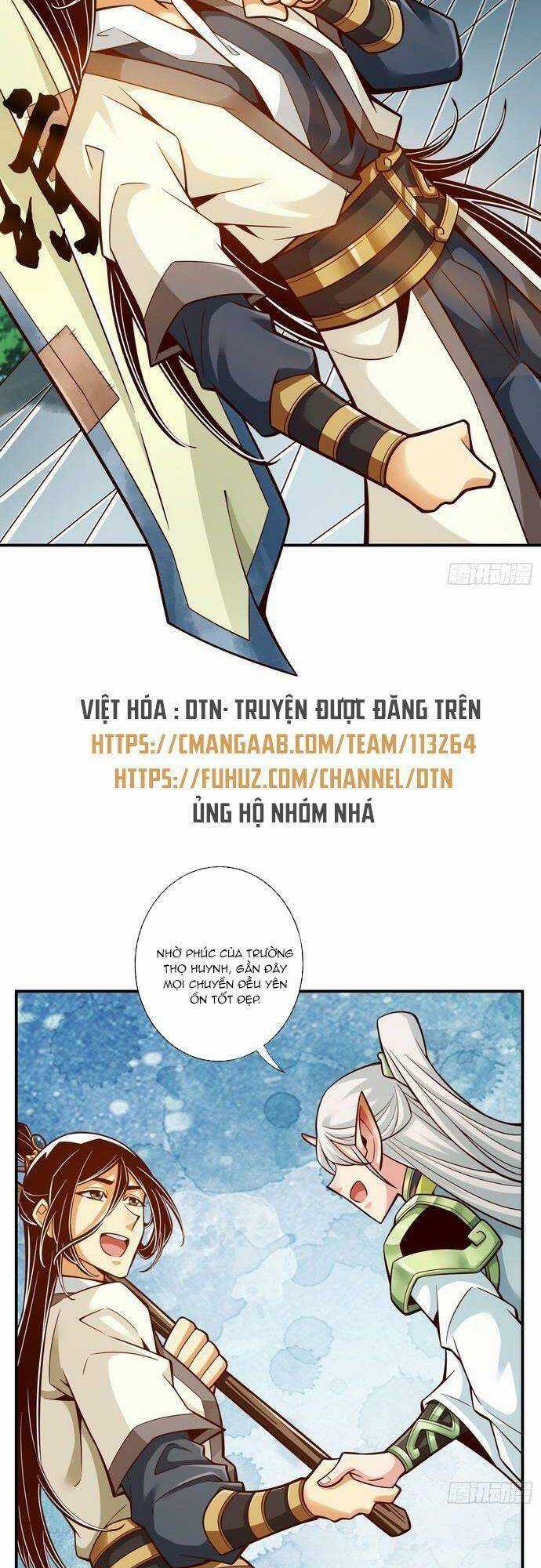 Sư Huynh Của Ta Quá Cẩn Thận Rồi Chapter 149 trang 1