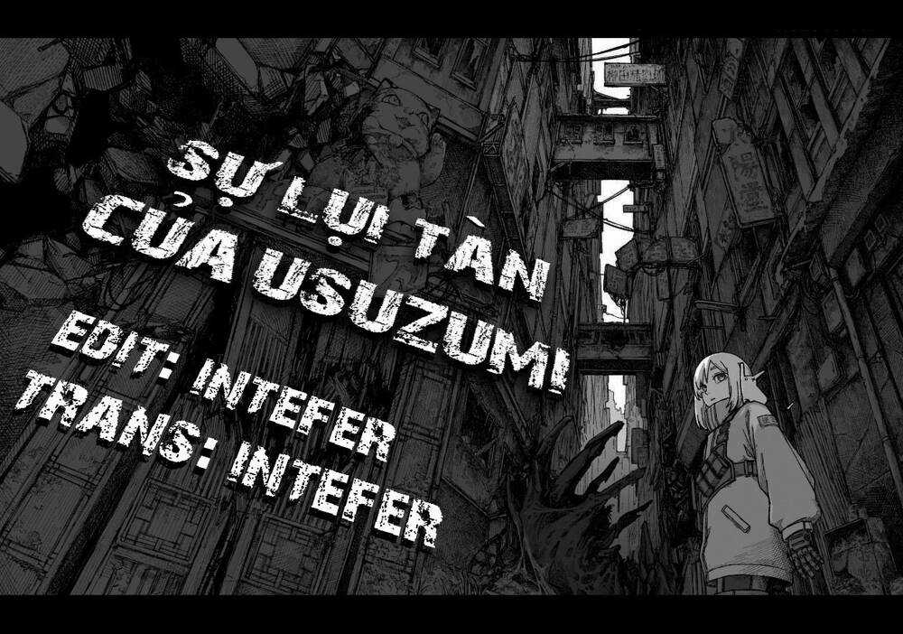 Sự Lụi Tàn Của Usuzumi Chapter 1 trang 0