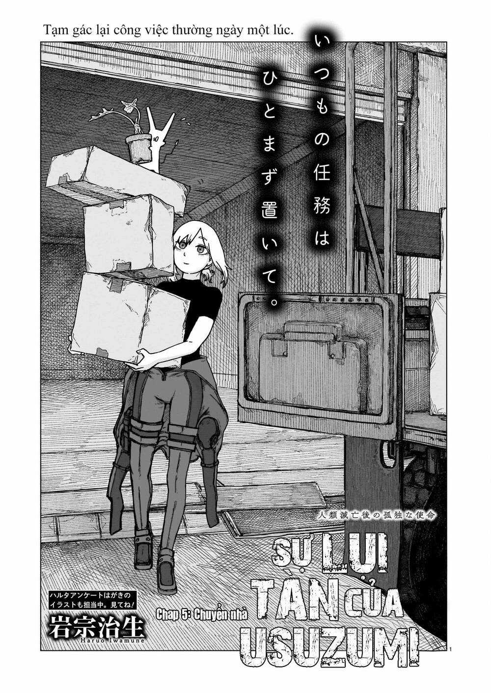 Sự Lụi Tàn Của Usuzumi Chapter 5 trang 1