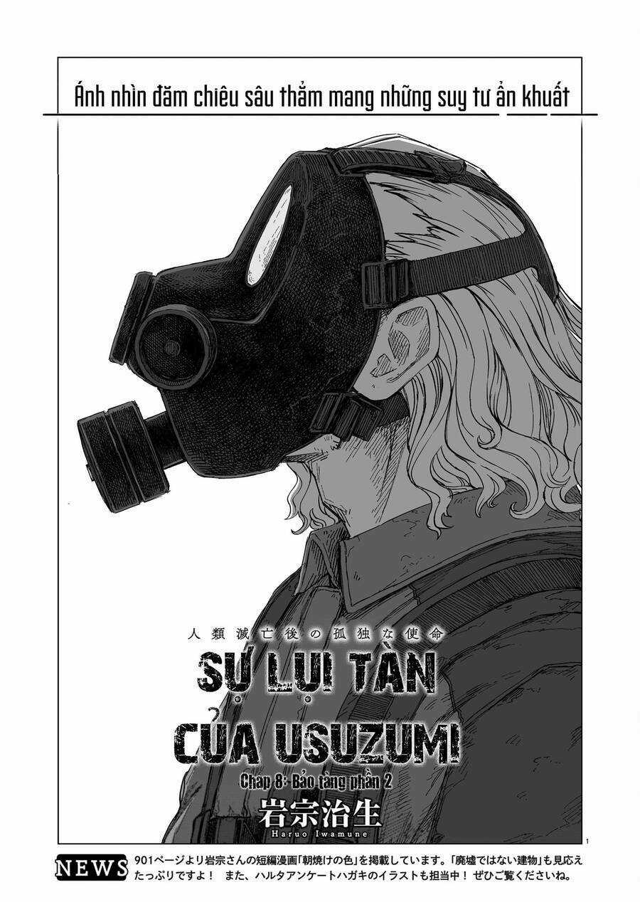 Sự Lụi Tàn Của Usuzumi Chapter 8 trang 1