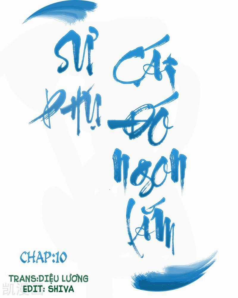 Sư Phụ, Cái Kia Ăn Ngon! Chapter 10 trang 1