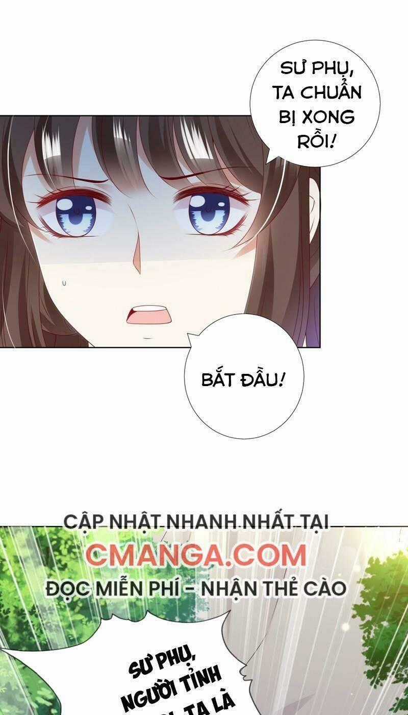 Sư Phụ, Cái Kia Ăn Ngon! Chapter 102 trang 1