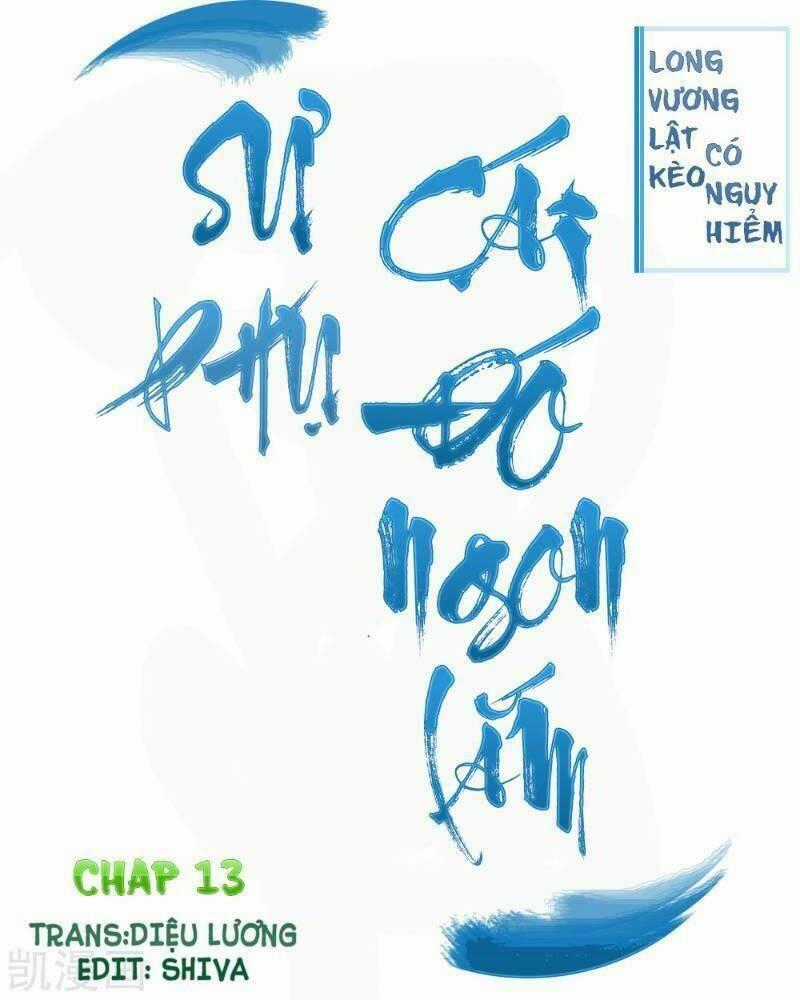 Sư Phụ, Cái Kia Ăn Ngon! Chapter 13 trang 0