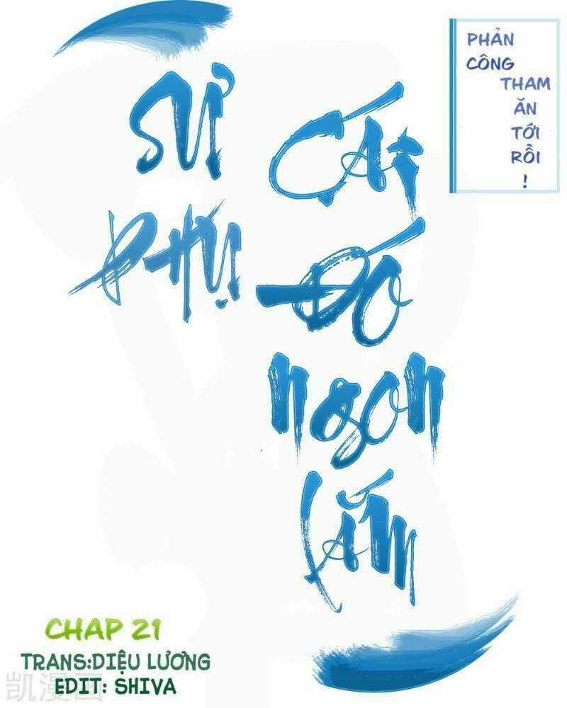 Sư Phụ, Cái Kia Ăn Ngon! Chapter 21 trang 0