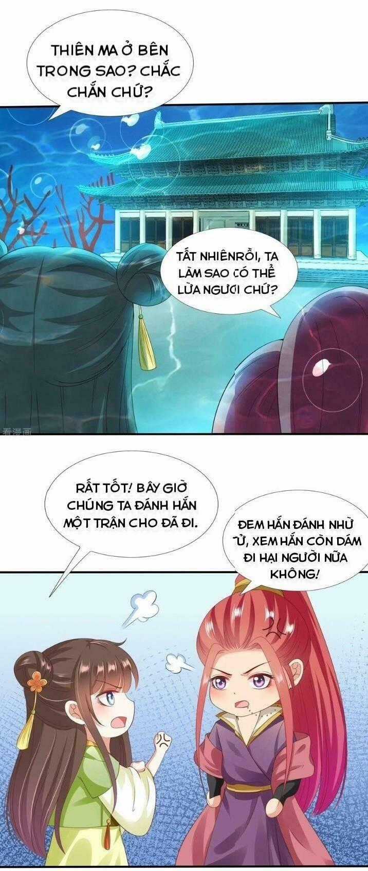 Sư Phụ, Cái Kia Ăn Ngon! Chapter 29 trang 0