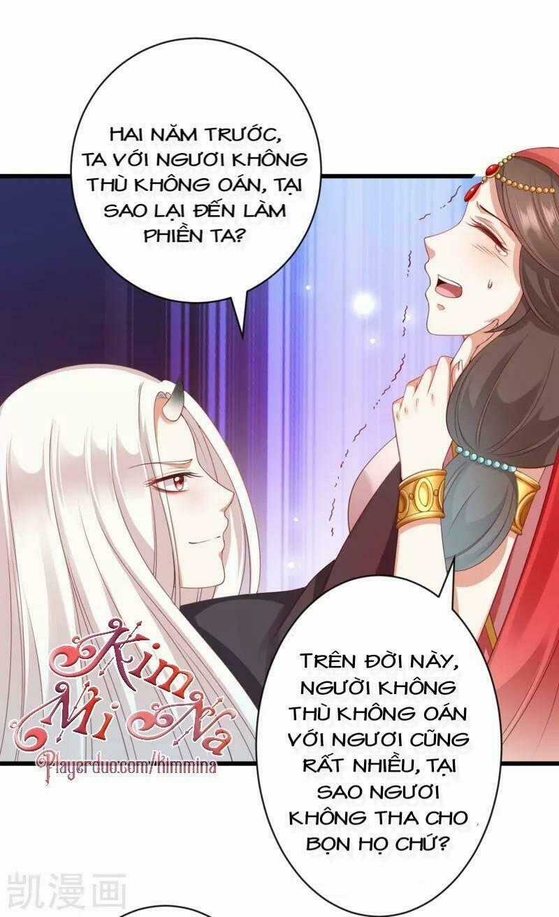 Sư Phụ, Cái Kia Ăn Ngon! Chapter 34 trang 0