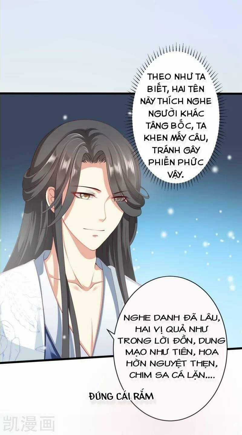 Sư Phụ, Cái Kia Ăn Ngon! Chapter 38 trang 0