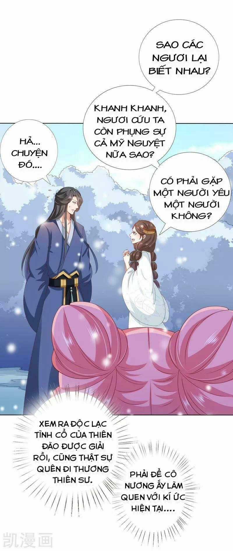 Sư Phụ, Cái Kia Ăn Ngon! Chapter 44 trang 0