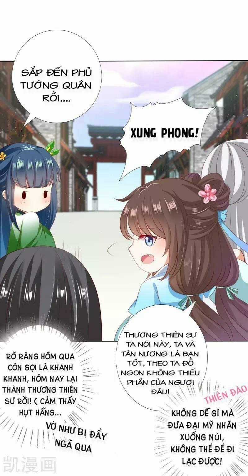 Sư Phụ, Cái Kia Ăn Ngon! Chapter 45 trang 1