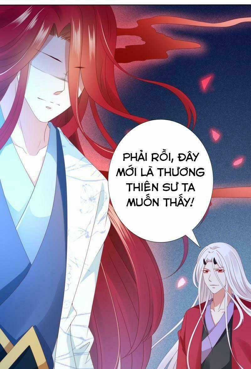 Sư Phụ, Cái Kia Ăn Ngon! Chapter 82 trang 1