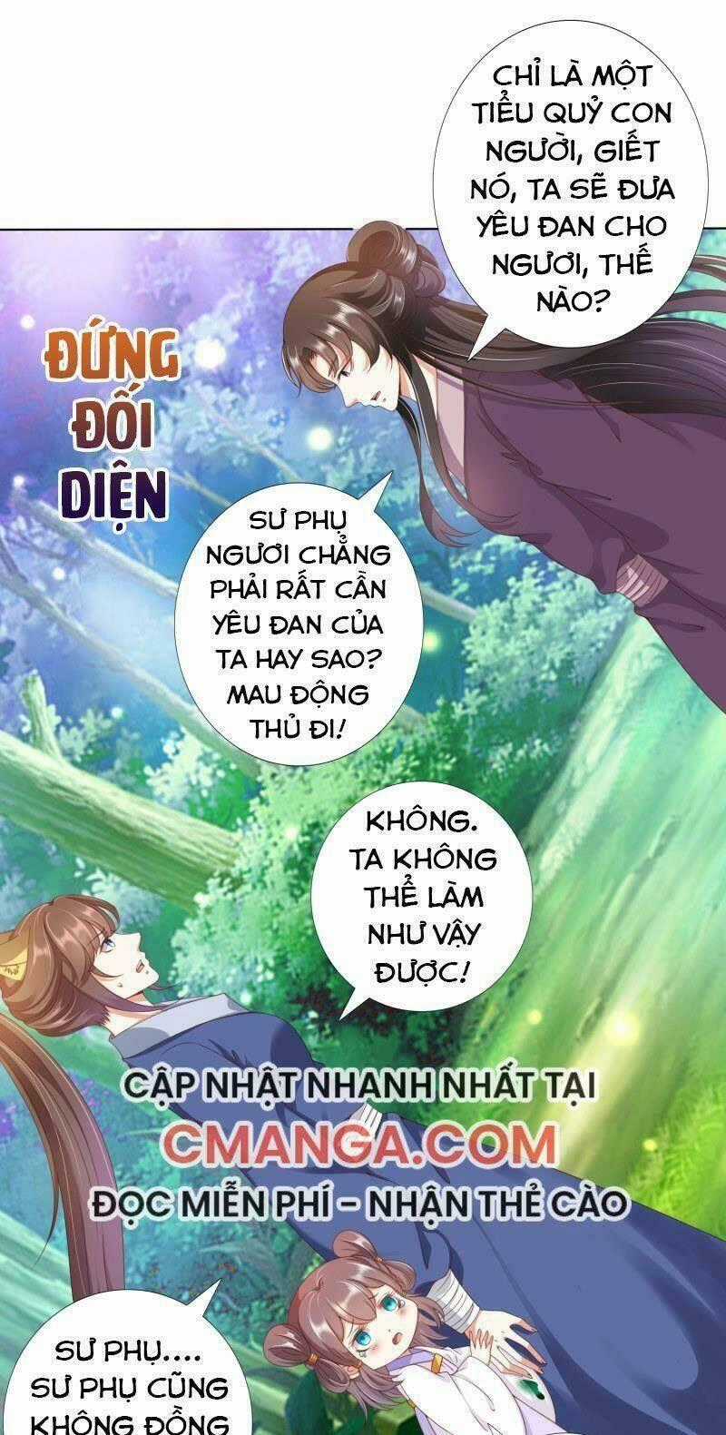 Sư Phụ, Cái Kia Ăn Ngon! Chapter 84 trang 1