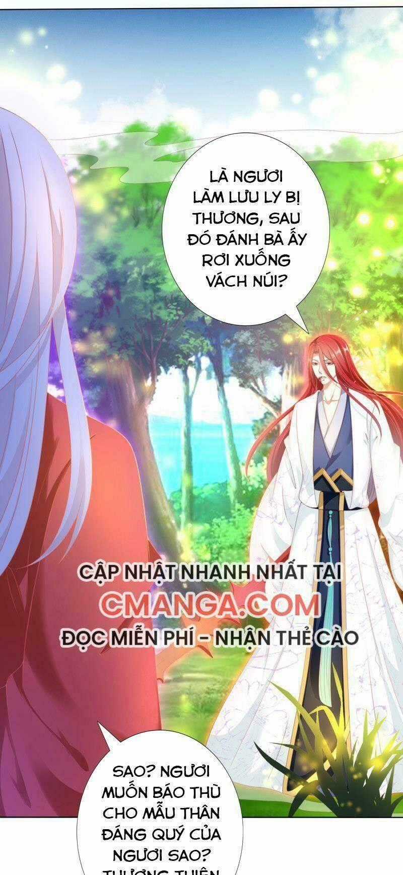 Sư Phụ, Cái Kia Ăn Ngon! Chapter 85 trang 1