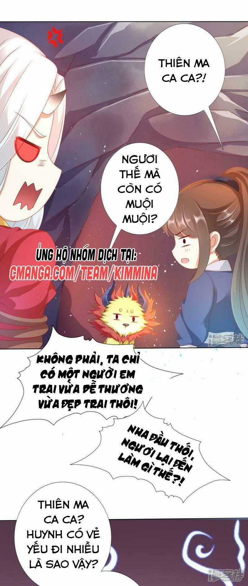 Sư Phụ, Cái Kia Ăn Ngon! Chapter 88 trang 1