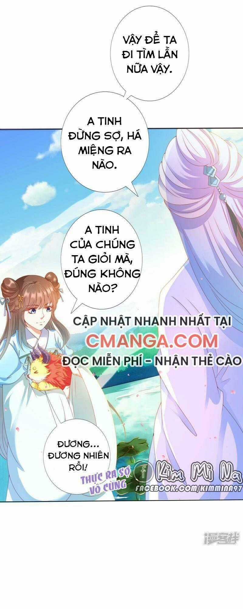 Sư Phụ, Cái Kia Ăn Ngon! Chapter 91 trang 1