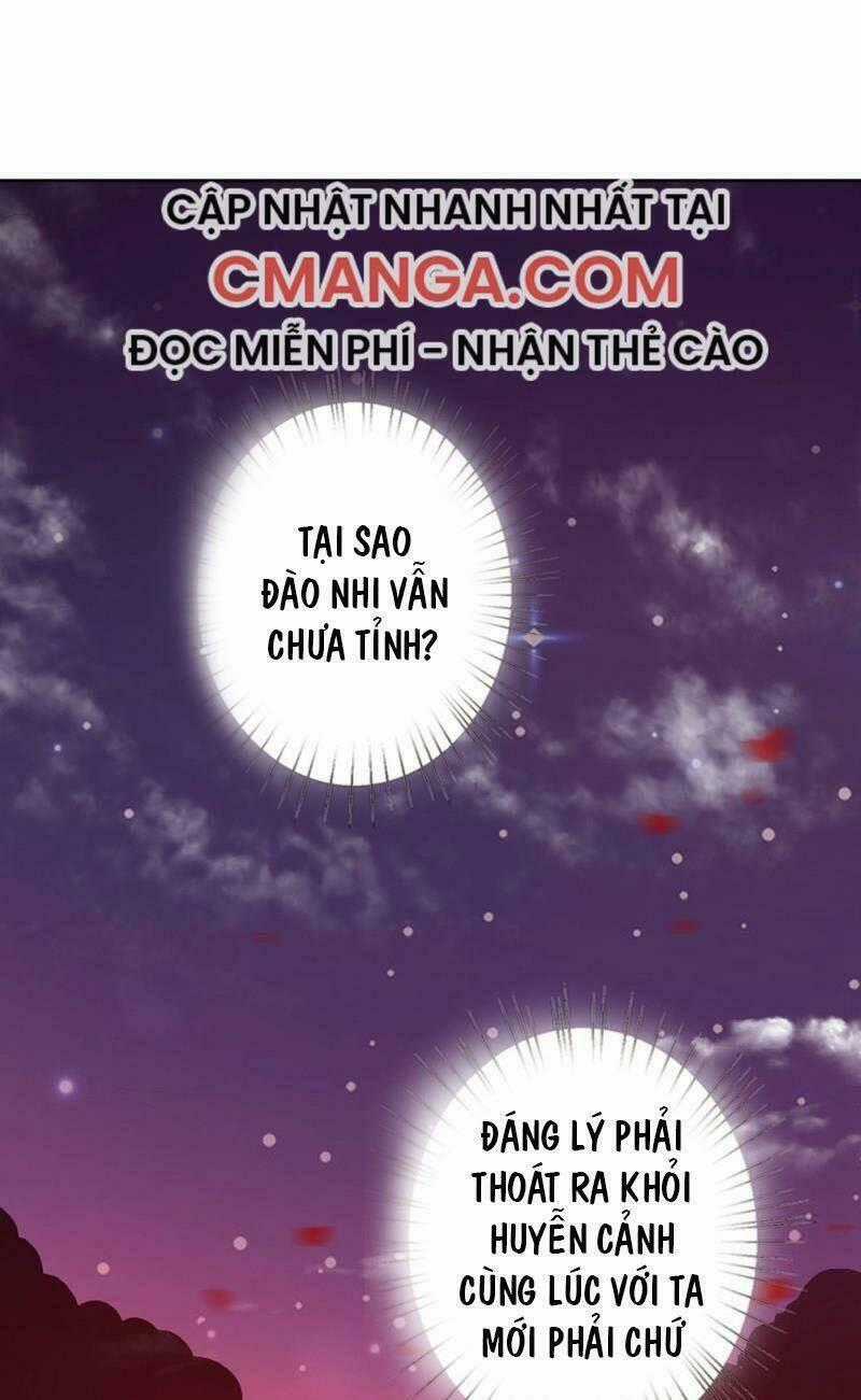 Sư Phụ, Cái Kia Ăn Ngon! Chapter 99 trang 1