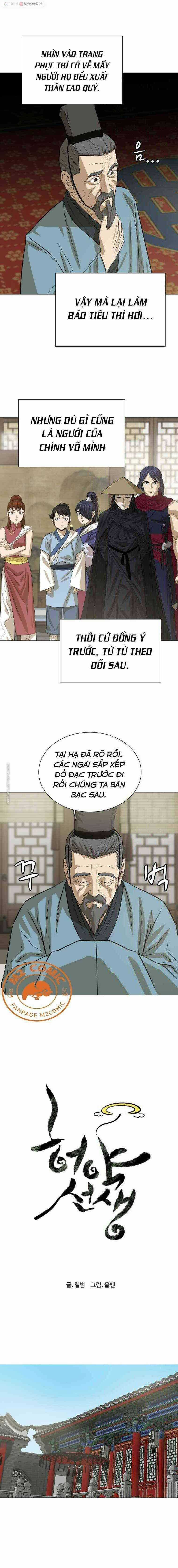 Sư Phụ Quỷ Diện Chapter 17 trang 1