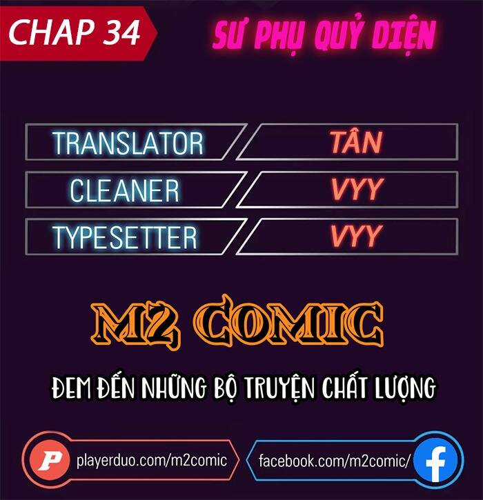 Sư Phụ Quỷ Diện Chapter 34 trang 0